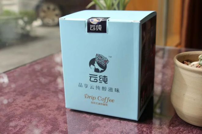 半岛·综合体育(中国)官方网站全网最低价！来自北回归线的超正小粒种咖啡(图2)