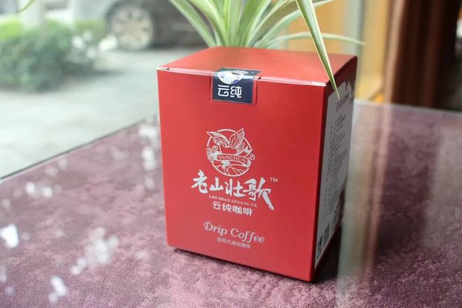 半岛·综合体育(中国)官方网站全网最低价！来自北回归线的超正小粒种咖啡(图1)