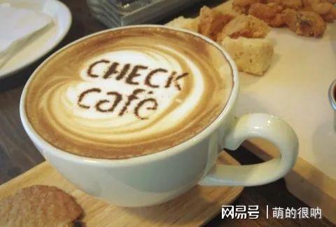 半岛·综合体育拿铁刚做好没几分钟就分解消泡了是咋回事呢拿铁咖啡的做法(图3)