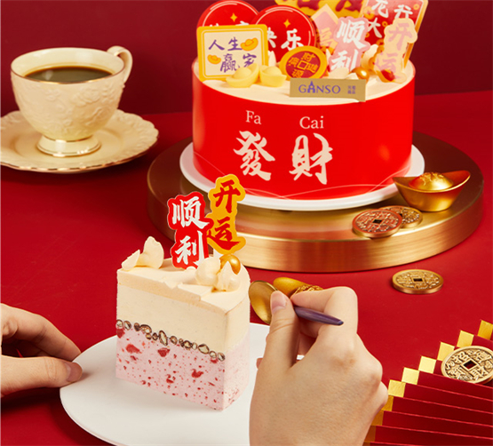 半岛·综合体育元祖新年限定蛋糕惊喜上市与消费者共迎发财中国年(图3)