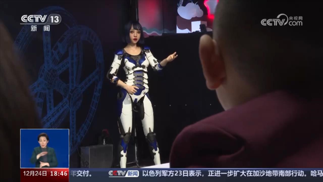 半岛·综合体育入口人形机器人能够“咖啡拉花”北京上海深圳加快布局、创新发展(图5)