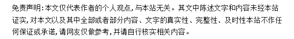 半岛·综合体育入口纯咖啡有什么好处_纯咖啡的好处与坏处 全球快讯(图1)