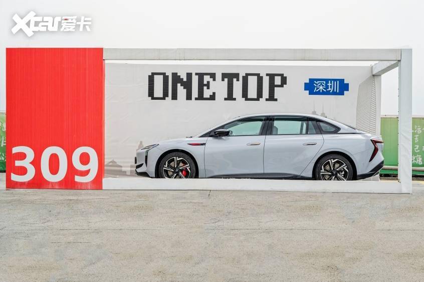 半岛·综合体育(中国)官方网站很不“红旗”的红旗 吹响新能源新战事(图3)