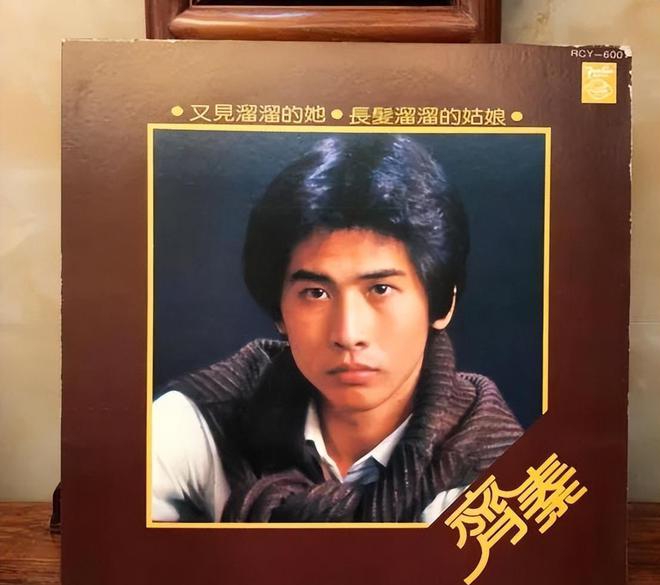 半岛·综合体育(中国)官方网站“歌坛伯乐”左宏元：他写的歌大家都喜欢听现在女儿是(图3)