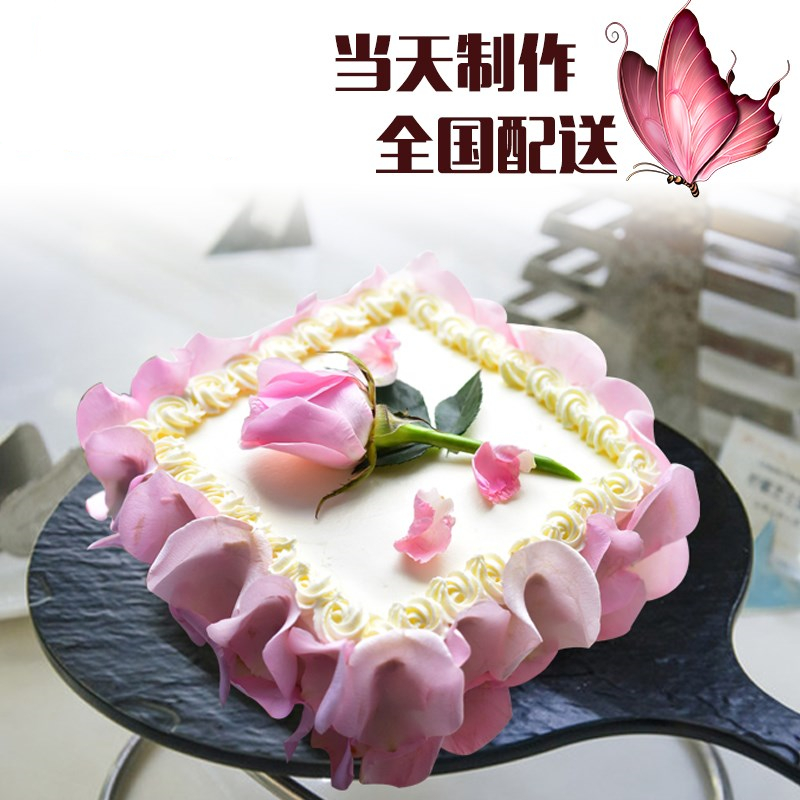 半岛·综合体育(中国)官方网站伉俪情深(图1)
