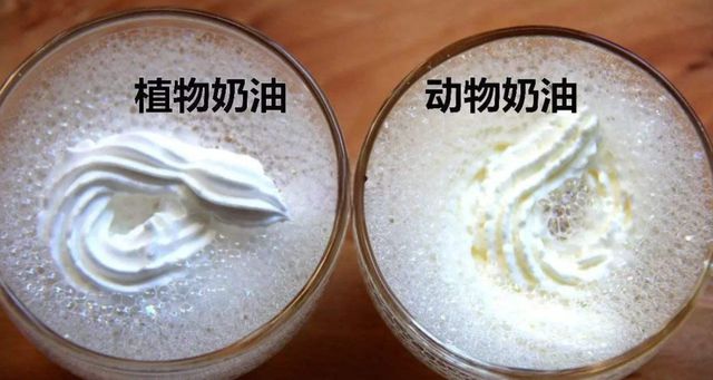 半岛·综合体育同是奶油植物奶油和动物奶油有何区别？为了健康早点搞清楚(图3)