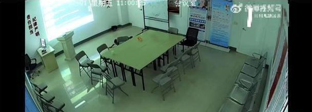 半岛·综合体育(中国)官方网站10岁男孩侵犯4岁女孩!残暴下流细节曝光:求求你放(图1) 半岛·综合体育(中国)官方网站10岁男孩侵犯4岁女孩!残暴下流细节曝光:求求你放(图1)