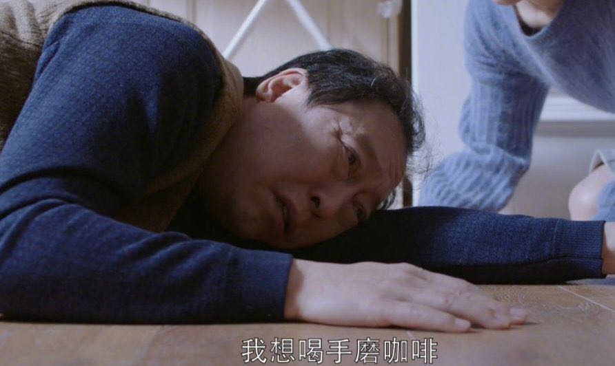 半岛·综合体育苏大强想喝的手磨咖啡“磨”得有讲究(图1)