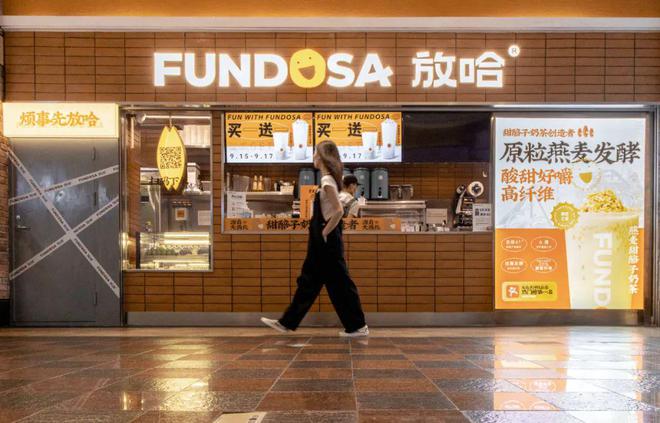 半岛·综合体育(中国)官方网站2022Q2热搜品牌榜登场咖啡仍是“品类冠军”(图11)