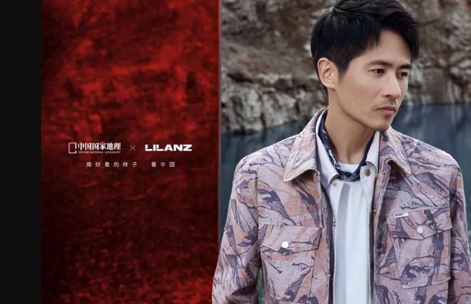 半岛·综合体育(中国)官方网站2022Q2热搜品牌榜登场咖啡仍是“品类冠军”(图10)
