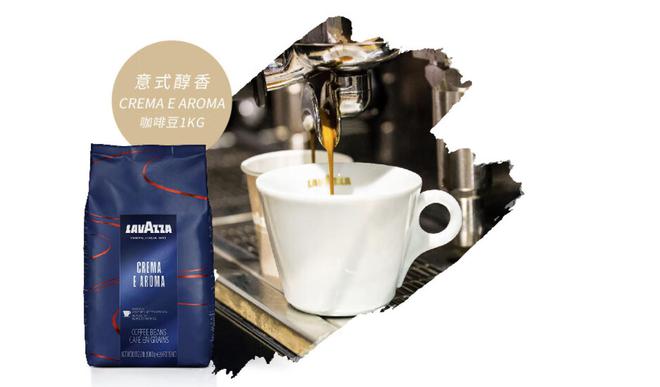 半岛·综合体育(中国)官方网站世界10大咖啡豆热销咖啡豆品牌选好喝的咖啡豆看这些(图2)