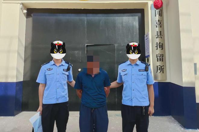 半岛·综合体育(中国)官方网站绛县李某某家中发现毒品咖啡因和吸食工具被行政处罚!(图1) 半岛·综合体育(中国)官方网站绛县李某某家中发现毒品咖啡因和吸食工具被行政处罚!(图1)