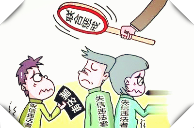 半岛·综合体育入口支付宝因为逾期还款引起信用卡无法采用(图1)