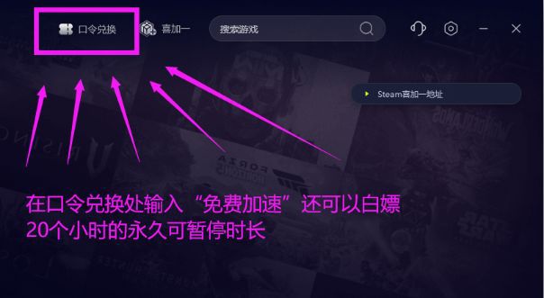 半岛·综合体育文明7服务器响应超时服务器未响应不响应的解决办法(图3)